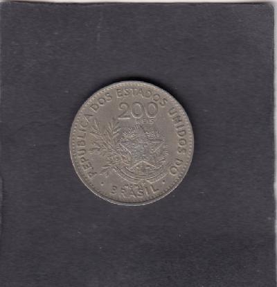 Beschrijving: 200 Reis LIBERTY